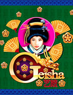 สูตร บา ค่า ร่า 2021 ฟรี: สูตรลับสู่ความสำเร็จในการเล่นเกม