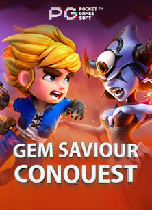 sbobet ว เคราะห บอล: วิธีเล่นและชนะ